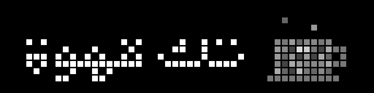 أوليد SSD1322 رمادية